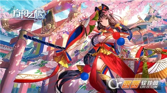 ����֮��v1.5.6 ��׿��