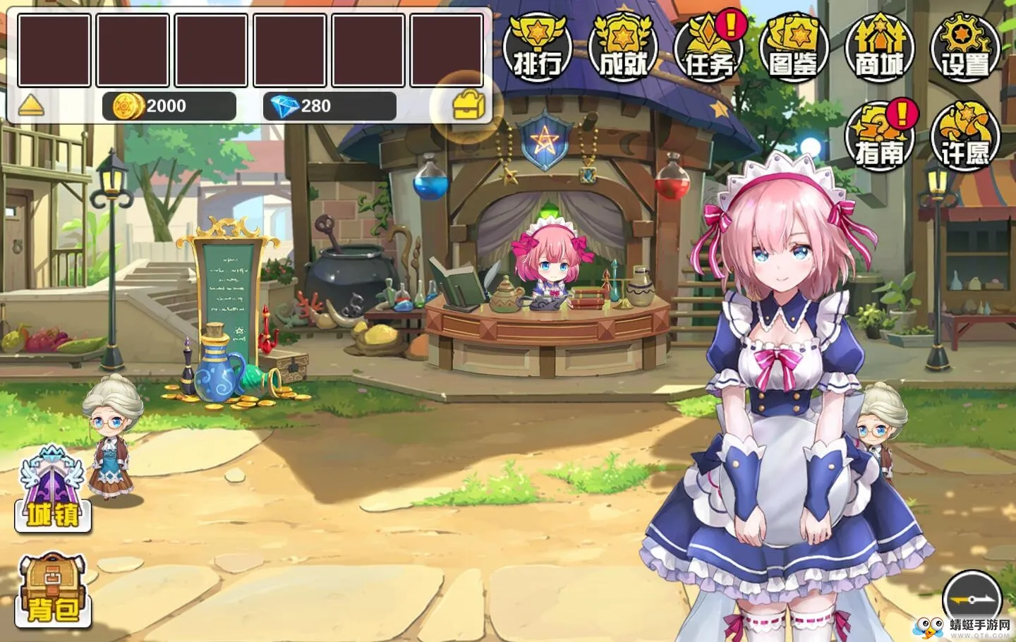 ����֮��v1.5.6 ��׿��