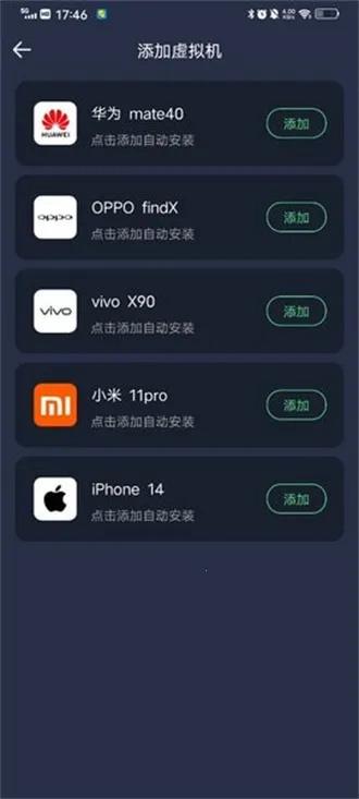 ���������v2.1.9 ��׿��