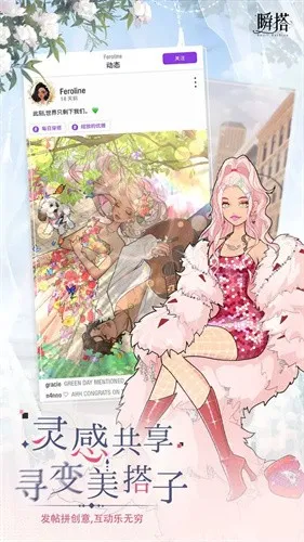˲�������ֻ���v2.3.0 ��Ѱ�