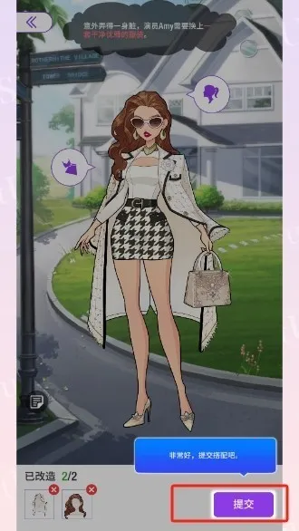 ˲�������ֻ���