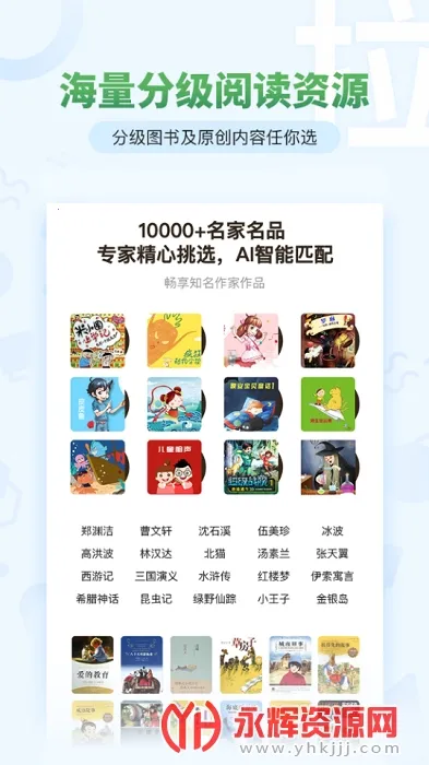 �����Ķ�v1.0.73 �ٷ�����