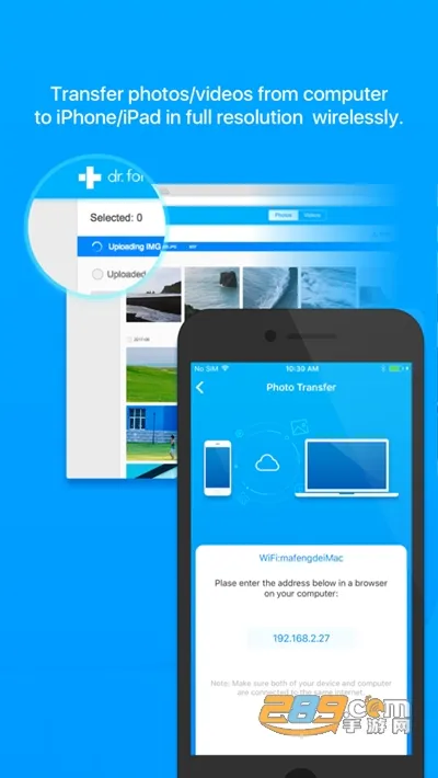 Dr.Fone2026����v5.2.20.987 ��׿��
