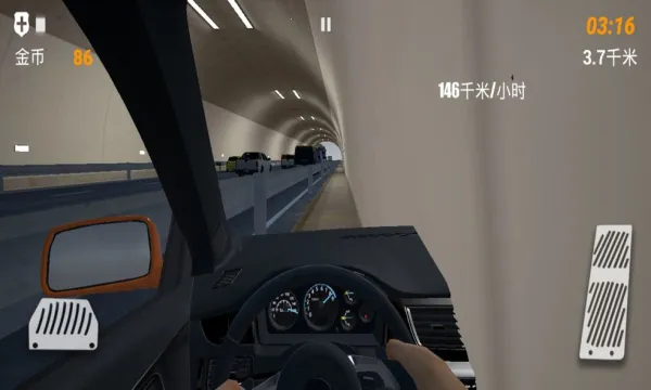��ʵ��·����2v1.1.8.407.402.0925 ��׿��