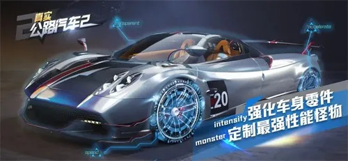 ��ʵ��·����2v1.1.8.407.402.0925 ��׿��
