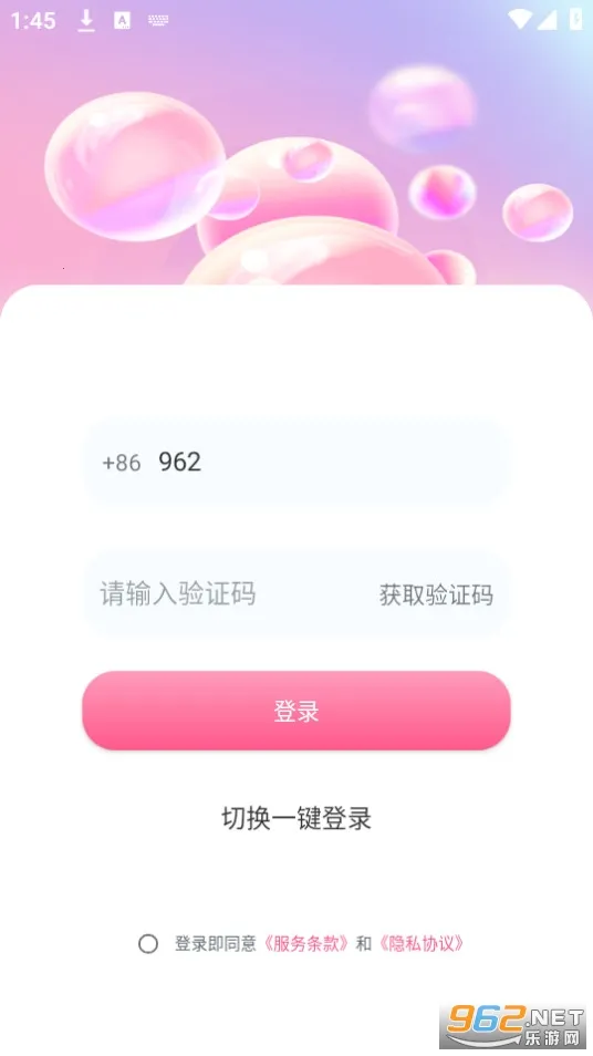 ��������2026�ٷ����°汾v6.6.2 ��Ѱ�