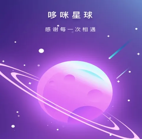 ��������2026�ٷ����°汾