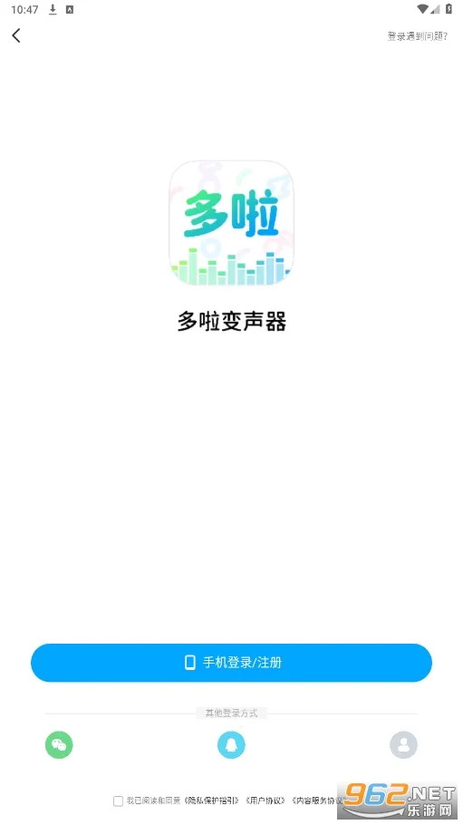 ����������2026����v2.0.0 �ֻ���