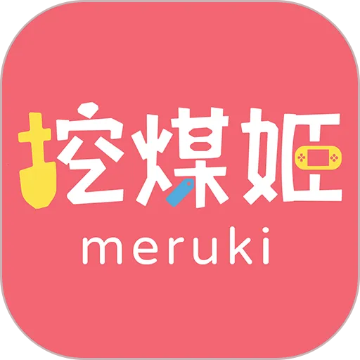 ��ú��v2.0.63 �ٷ�����