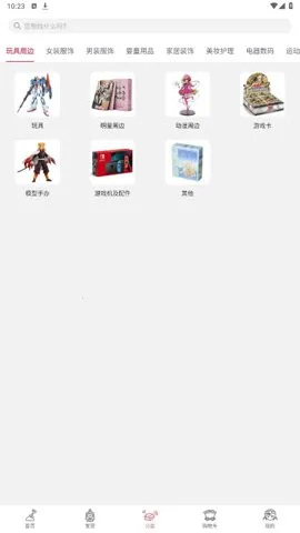 ��ú��v2.0.63 �ٷ�����
