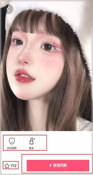 ��ͼ��׿���ֻ���