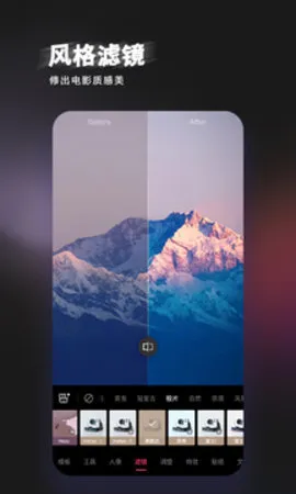 ��ͼ��׿���ֻ���v6.4.20 ��Ѱ�