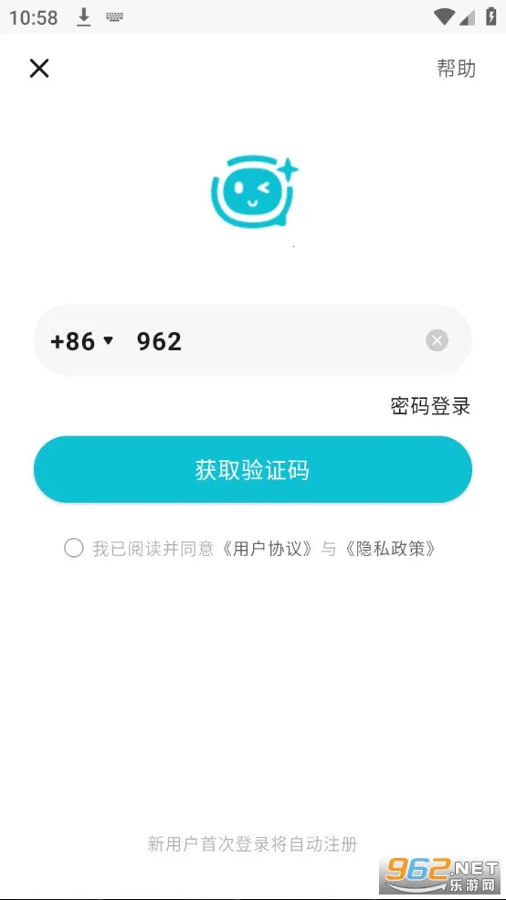 ���Ӱ�׿���ֻ���v3.17.0 ��Ѱ�