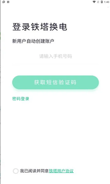 ��������2026���°汾v5.6.2 �ٷ�����