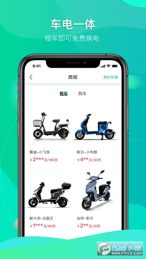 ��������2026���°汾v5.6.2 �ٷ�����