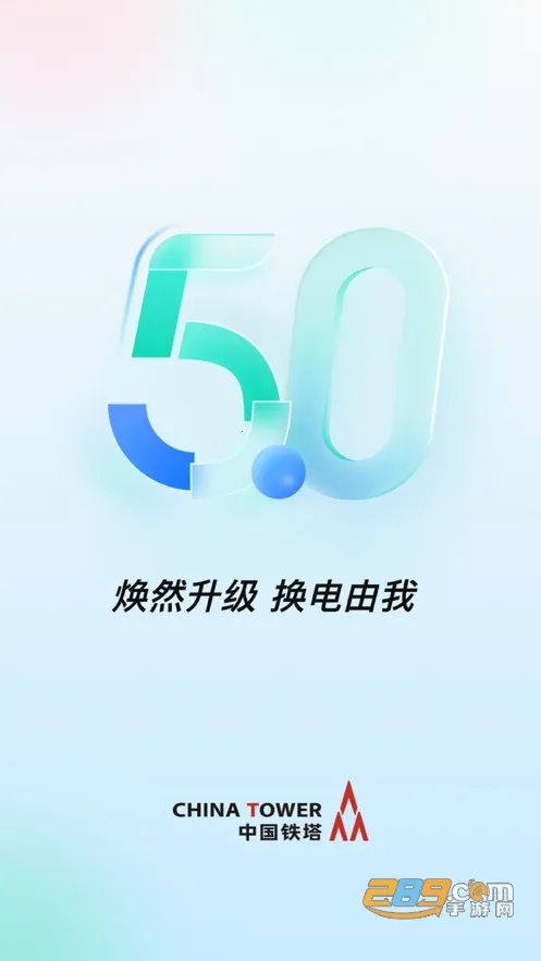 ��������2026���°汾v5.6.2 �ٷ�����