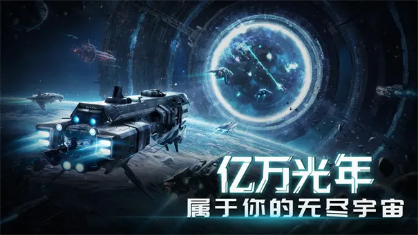 �������2026�ٷ�����v0.0.1011 �ٷ�����