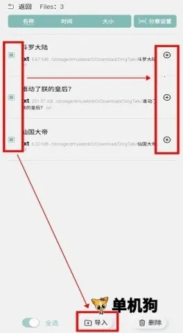 TTС˵�Ķ���2026�ٷ�����