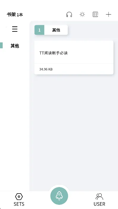 TTС˵�Ķ���2026�ٷ�����v4.6.0 �ֻ���