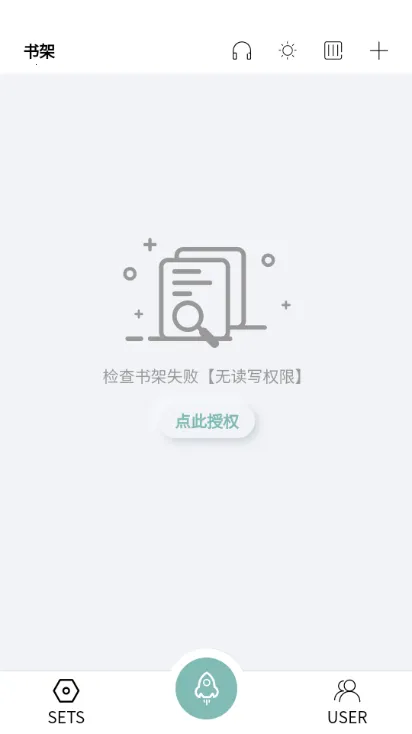 TTС˵�Ķ���2026�ٷ�����v4.6.0 �ֻ���