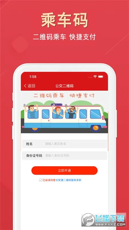 �������������ֻ���v7.0.6 ��Ѱ�