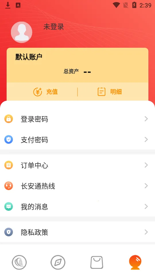 �������������ֻ���v7.0.6 ��Ѱ�