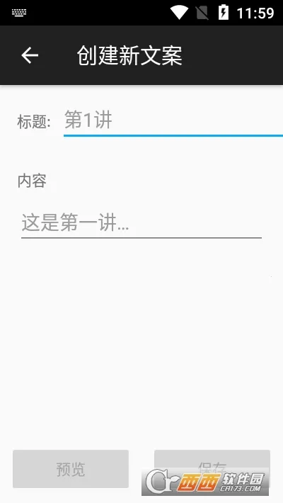 ���������2026�ٷ�����v2.1.9 ��׿��