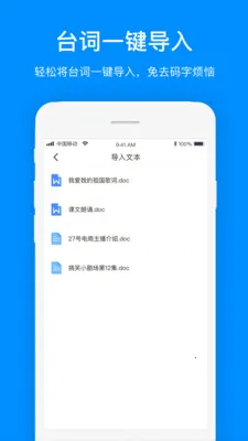 ���������2026�ٷ�����v2.1.9 ��׿��