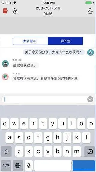 ����Բ��