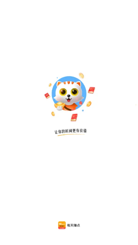 ÿ��׬��2026�ٷ����°汾