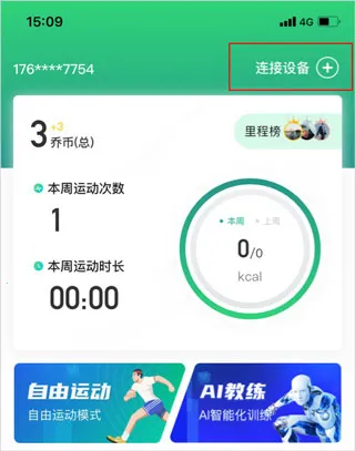 С��ֱ��