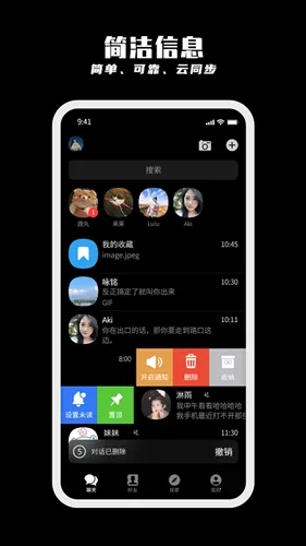 ֽ��v1.6.6 ��׿��