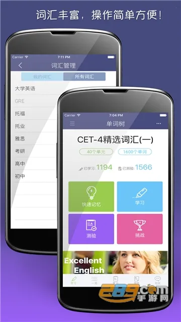 ������v4.0.1 �ٷ�����