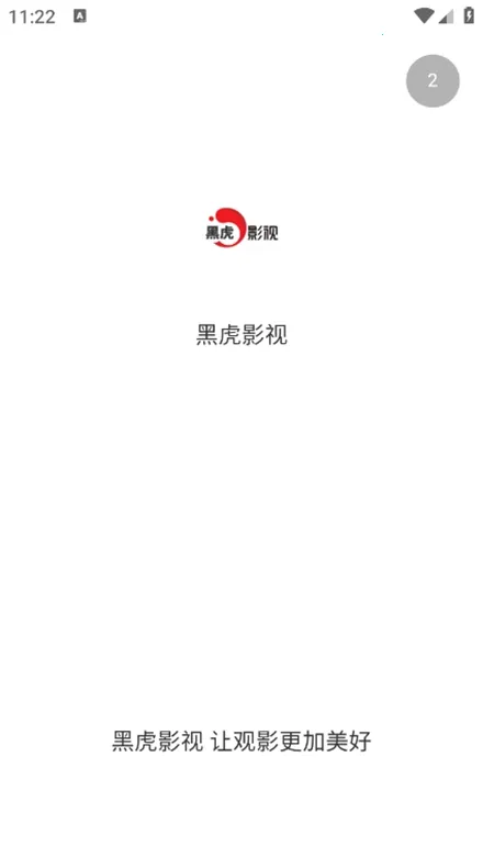 ������v4.0.1 �ٷ�����