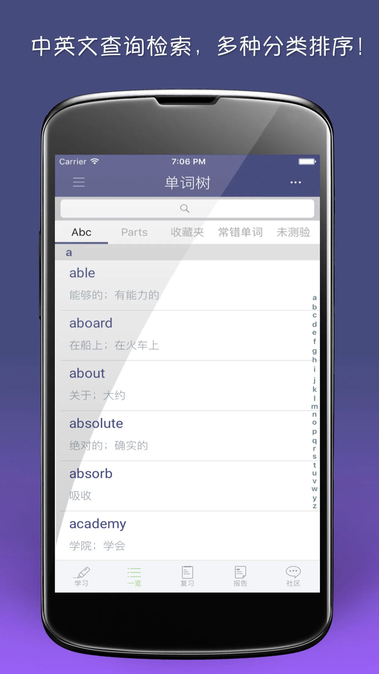 ������v4.0.1 �ٷ�����