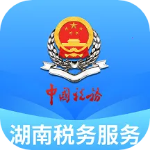����˰��2026���°汾v2.6.4 �ֻ���