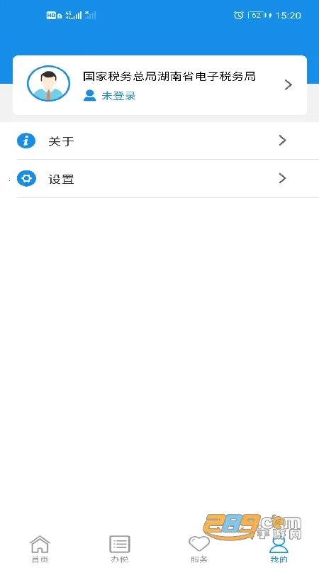 ����˰��2026���°汾v2.6.4 �ֻ���