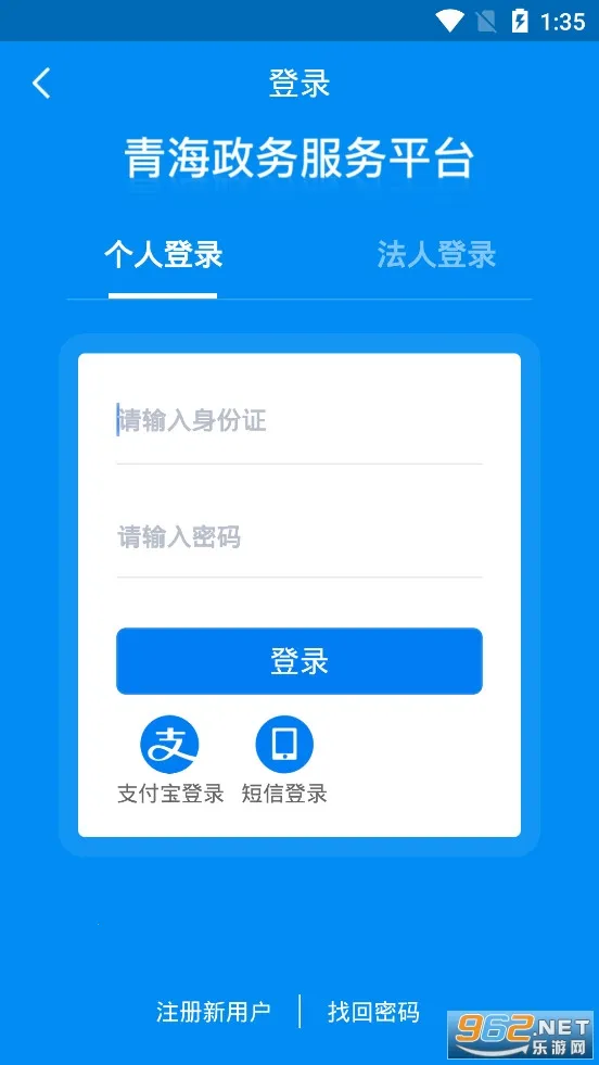 ���ɰ�v1.3.4 �ٷ�����