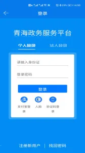 ���ɰ�v1.3.4 �ٷ�����
