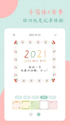 ��ͷ�ռ�2026���ذ�װv3.2.0 �ֻ���