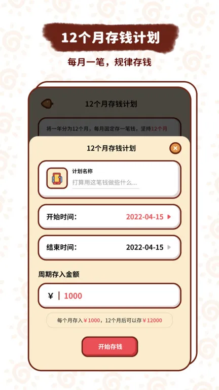 С�����v5.0.2 �ٷ�����