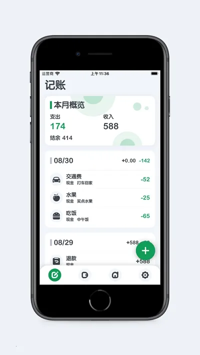 С�����v5.0.2 �ٷ�����