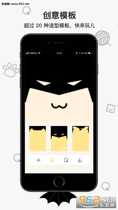 �������ֽv2.5.1 �ֻ���