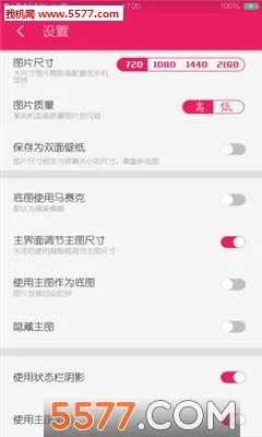 �������ֽv2.5.1 �ֻ���