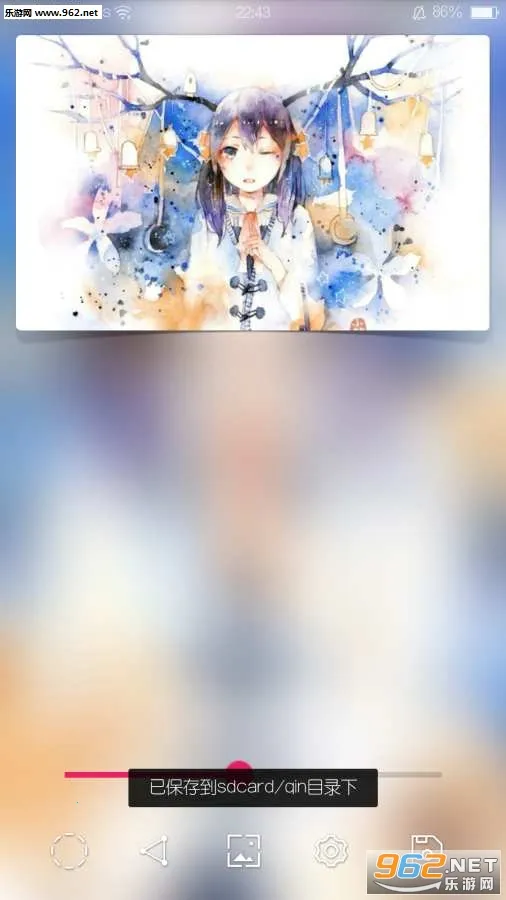�������ֽv2.5.1 �ֻ���