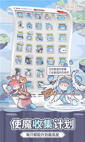 ʹħ�ƻ�v1.230519.0 �ٷ�����