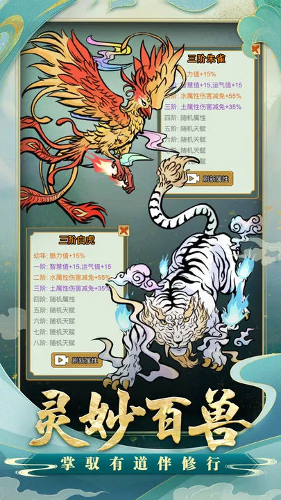 С������ģ����v1.0.4 �ٷ�����