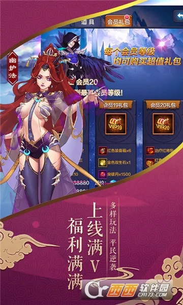 ��������v2.64.0 �ٷ�����