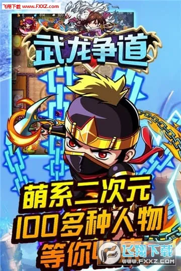 ��������v2.64.0 �ٷ�����