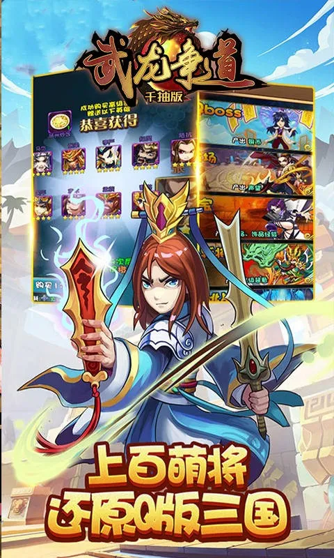 ��������v2.64.0 �ٷ�����
